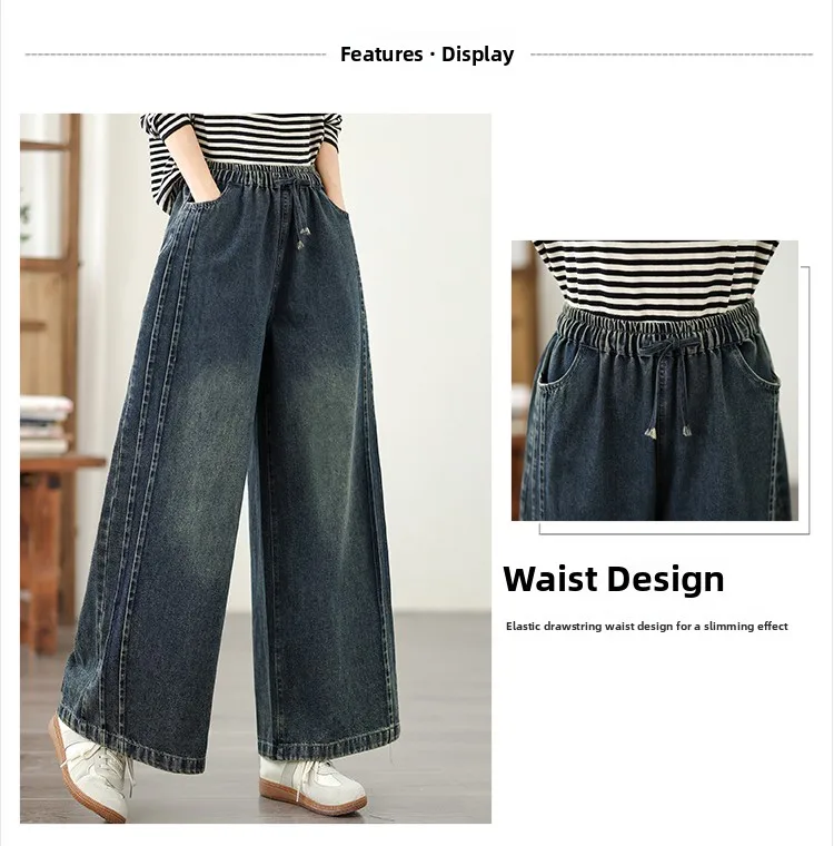 Loose Fit Straight Leg Jeans High Waist Cotton Polyester Blend Casual Wide Leg Pants Heavy Embellishment Bootcut Trousers