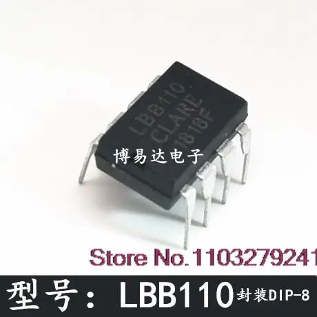 

20 шт./партия LBB110 DIP-8 LBB110 новый оригинальный