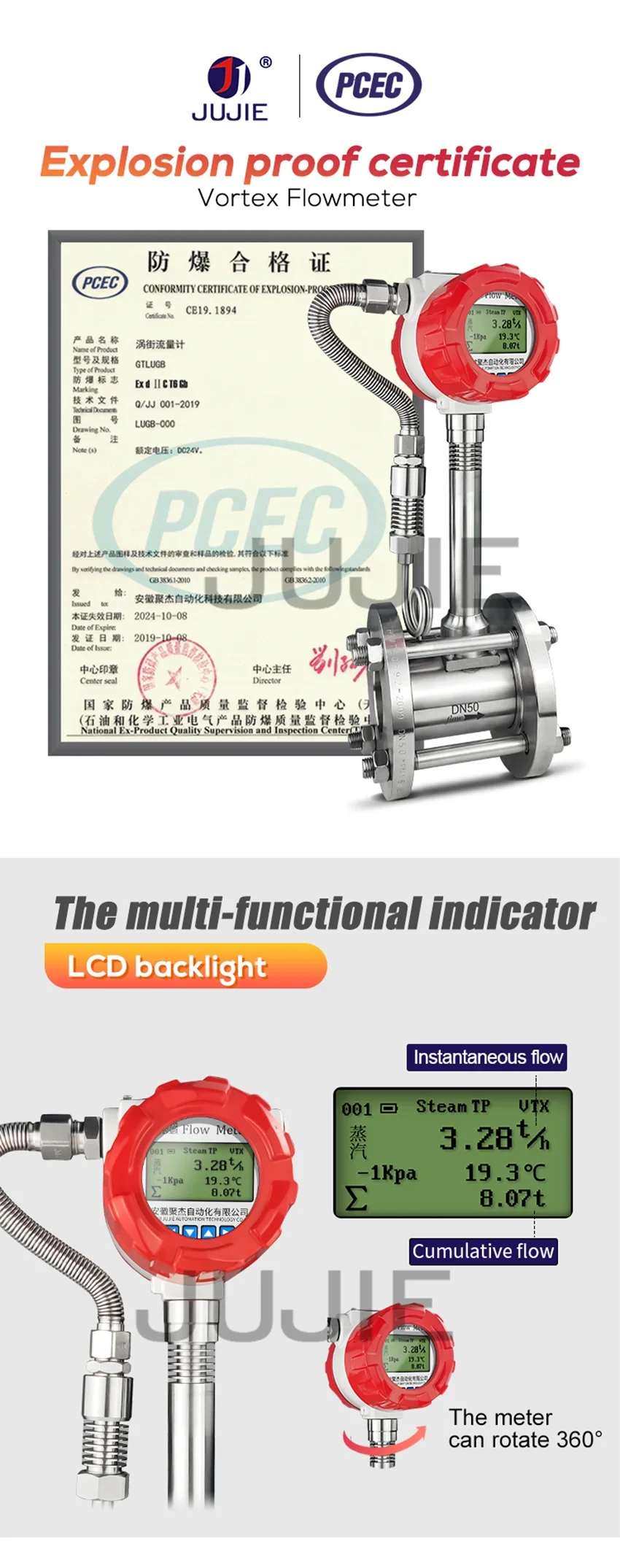 Digital Steam Vortex Air Flow Meter Intelligent Steam Compressed Air High-precis