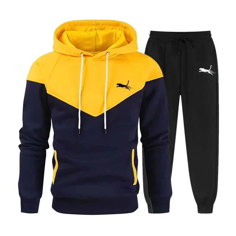 thumbnail image 1 of Sudadera con capucha con estampado para hombre, conjunto de ropa deportiva para exteriores, moda urbana sencilla, Top a juego de dos colores, otoño e invierno, novedad, 1 of 4