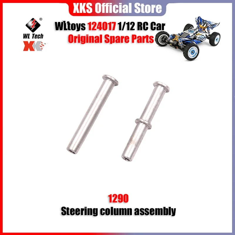 

WLtoys 124017 1/12 RC Car Original Spare Parts 1290 Steering Column Assembly