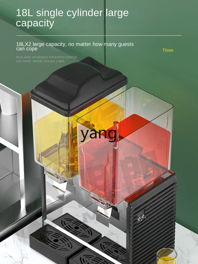 L'm'm Commercial Cold Drink Machine Milk Tea Machine Hot and Cold Stirring Refrigeration Automatic All-in-One