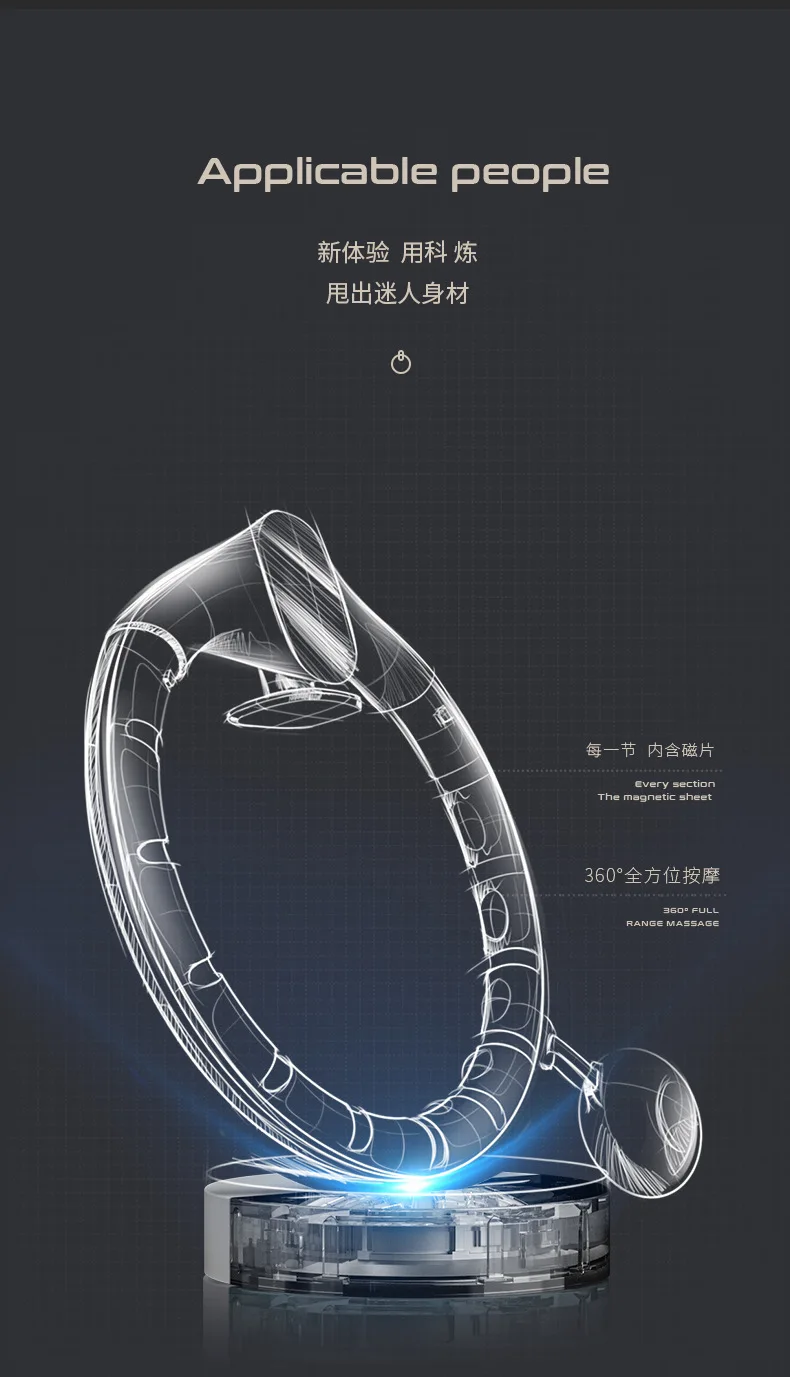 Smart Sports Ring New Fitness-specific Women's Belly Thin Waist Adult Hula Hoop That Will Not Fall Off