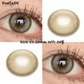 Morning dew Brown