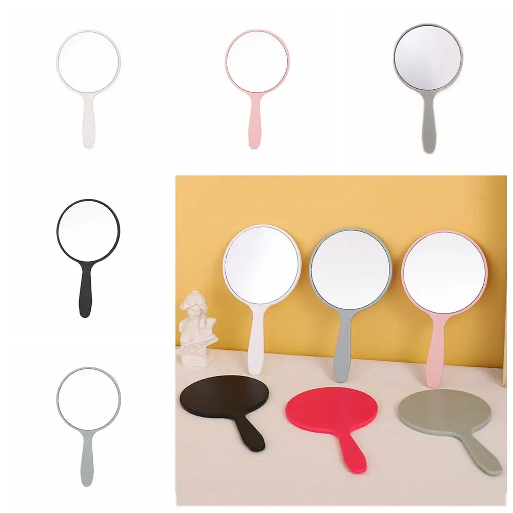 Charming Portable Handheld Makeup Mirror with Anti-Fall Design