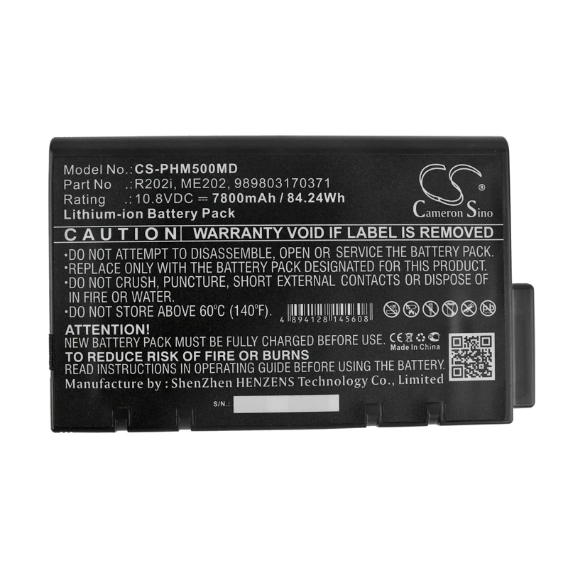 Аккумулятор Cameron Sino 7800 мАч для Philips Micron Transport CTG7 GX2 GX3 TC20 VX XT XT2 ZX GX + PageWriter TC30 TC50 TC70 CM10 |