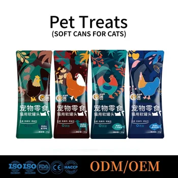 Large Capacity Snacks For Cats Cat Food Cat Snack Cat Can Soft Canned Cat Food Cat Meal Bag Chicken Salmon Tuna Fish Oil 1