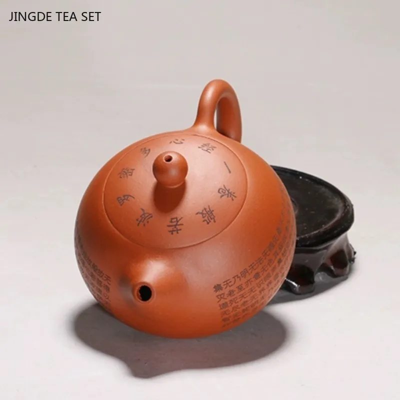 1PCS Yixing Purple Clay Teapot Hand Carved Original Ore Red Clay Stone Ladle Heart Sutra Teapot Zisha Tea Set