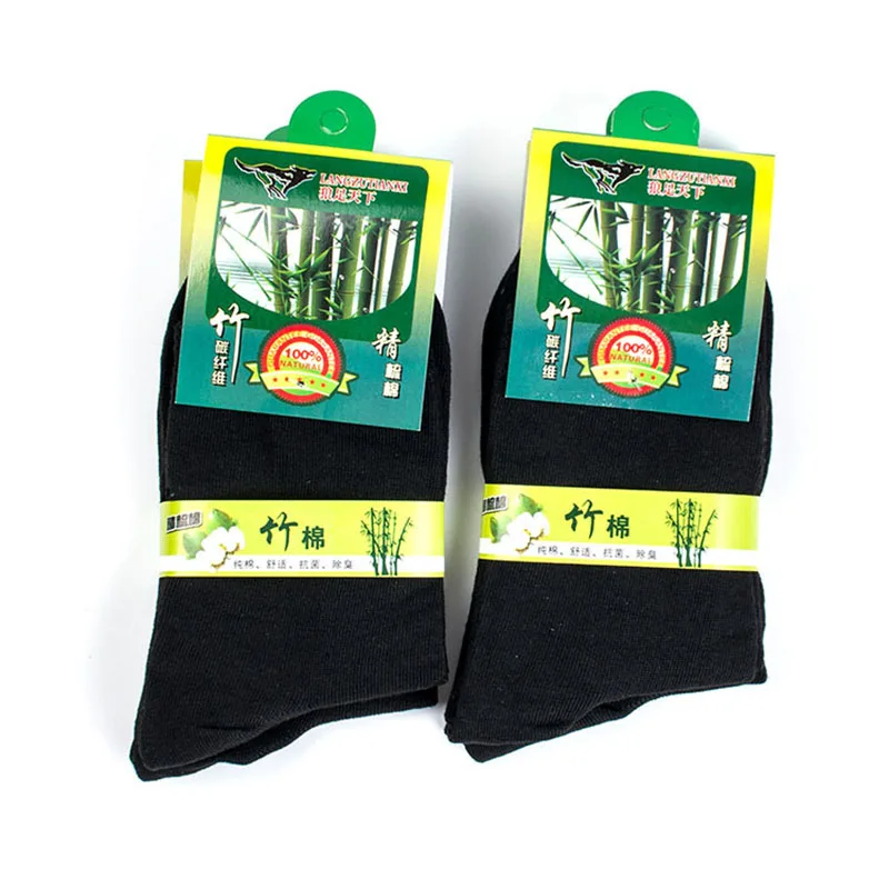 Рисунок 6 - 5 пар, мужские носки из бамбукового