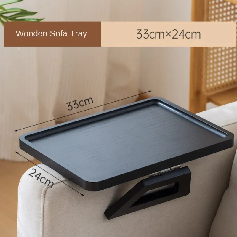 Folding Wooden Sofa Tray Table - طاولة أريكة خشبية...