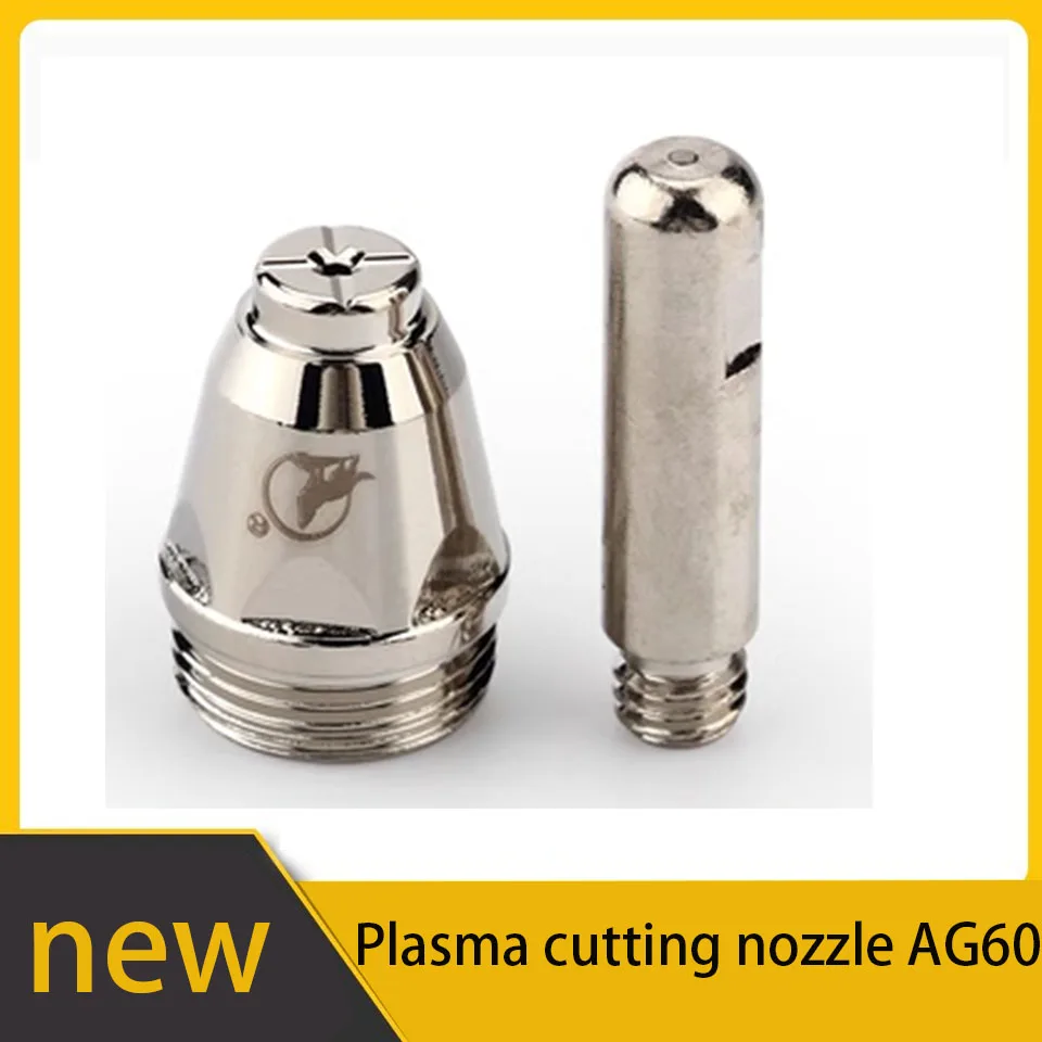 

New Plasma Cutting Nozzle Ag60 Cutting Machine Cutting Gun Electrode Nozzle Sg55 Gun Head Cutting Nozzle Hafnium Wire Nozzle