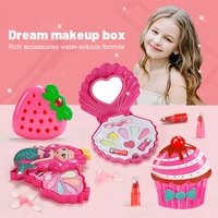 Simulation Girl Pretend Princess Makeup Toys Play House Children's Cosmetics  Lipstick Eyeshadow Set For Kids Party Cosplay Game 1