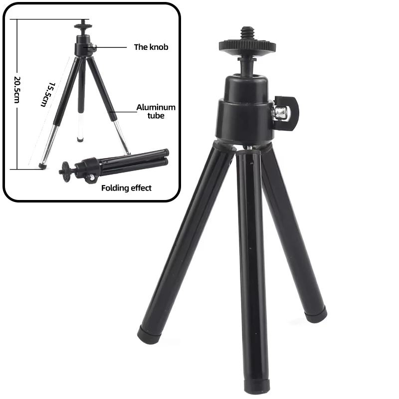 1x Aluminum tripod