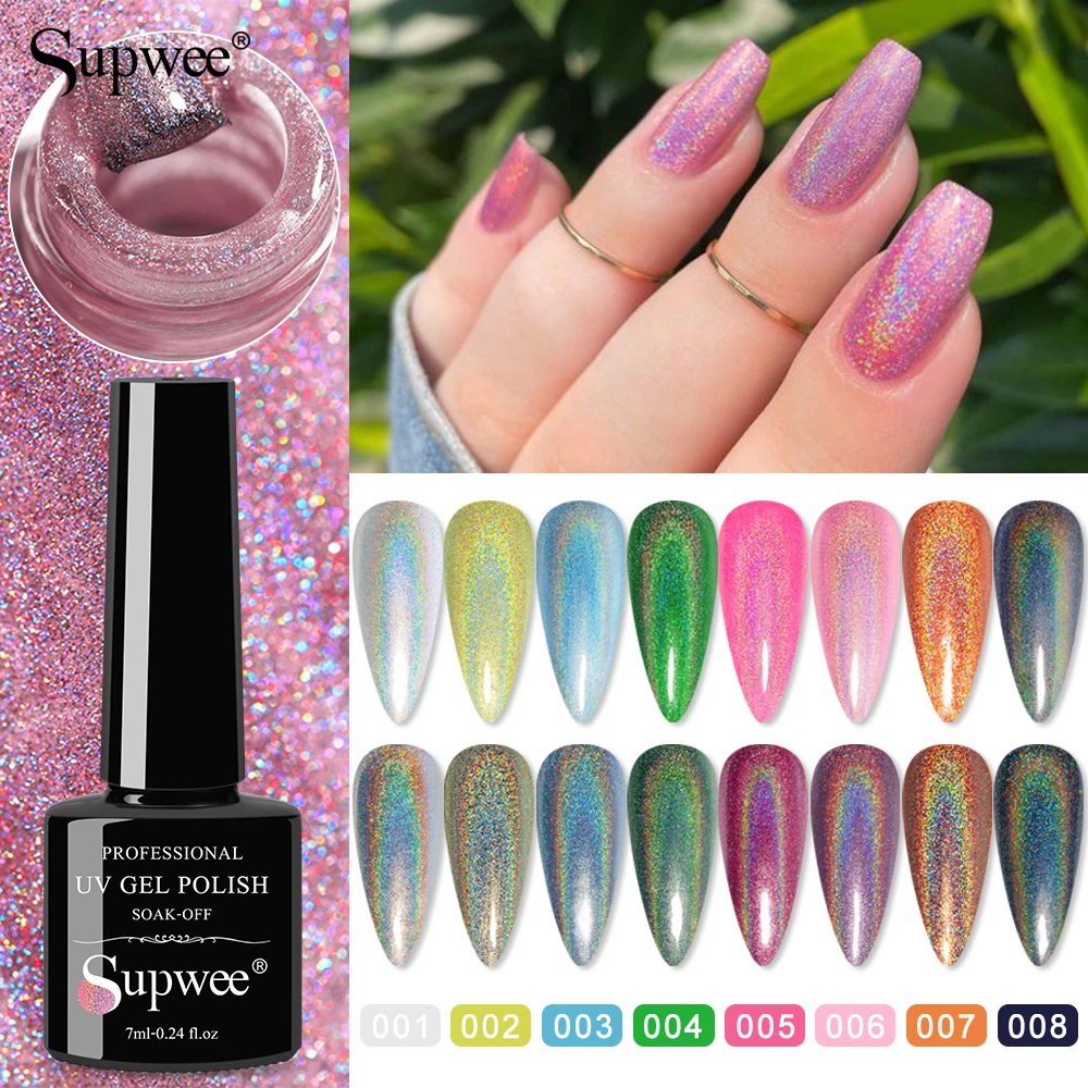 

SUPWEE 7ml Holographic Gel Nail Polish Glitter Super Laser Manicure Semi Permanent Soak Off UV Color Gel Nail Art Top Base Coat