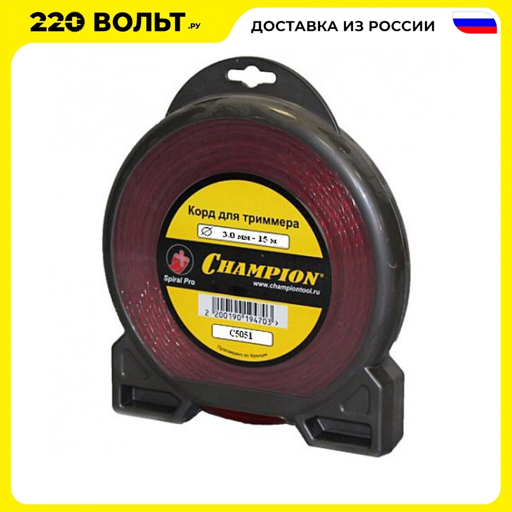 Леска для триммеров CHAMPION Spiral Pro C5051 | Инструменты