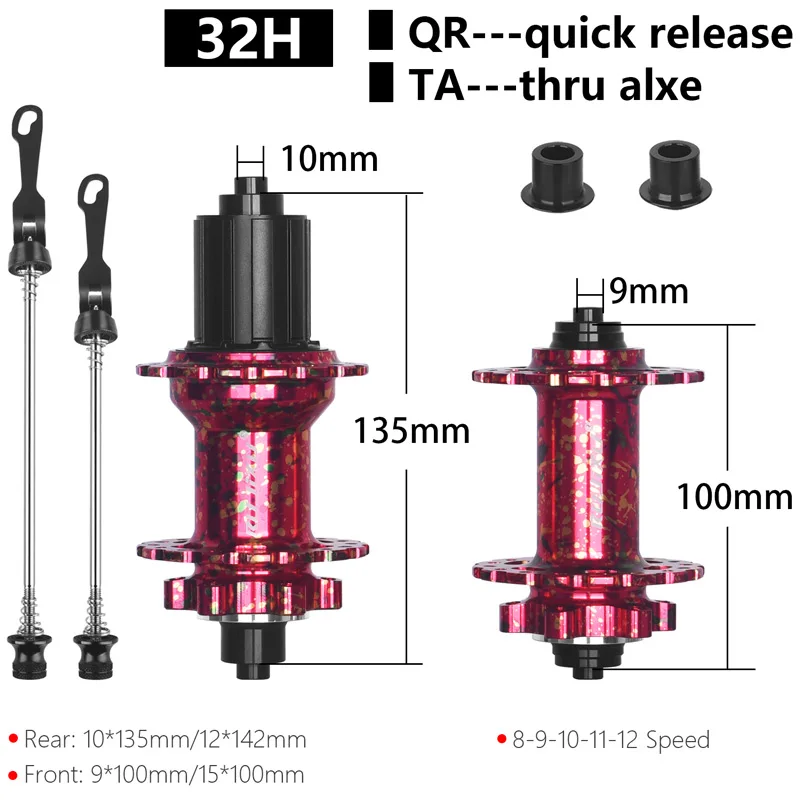 最終値下げmtb mtbhub 120ノッチ爆音ハブ 32h クイックリリース mtb mtbhub 120ノッチ爆音ハブ 32h クイックリリース 【公式通販】