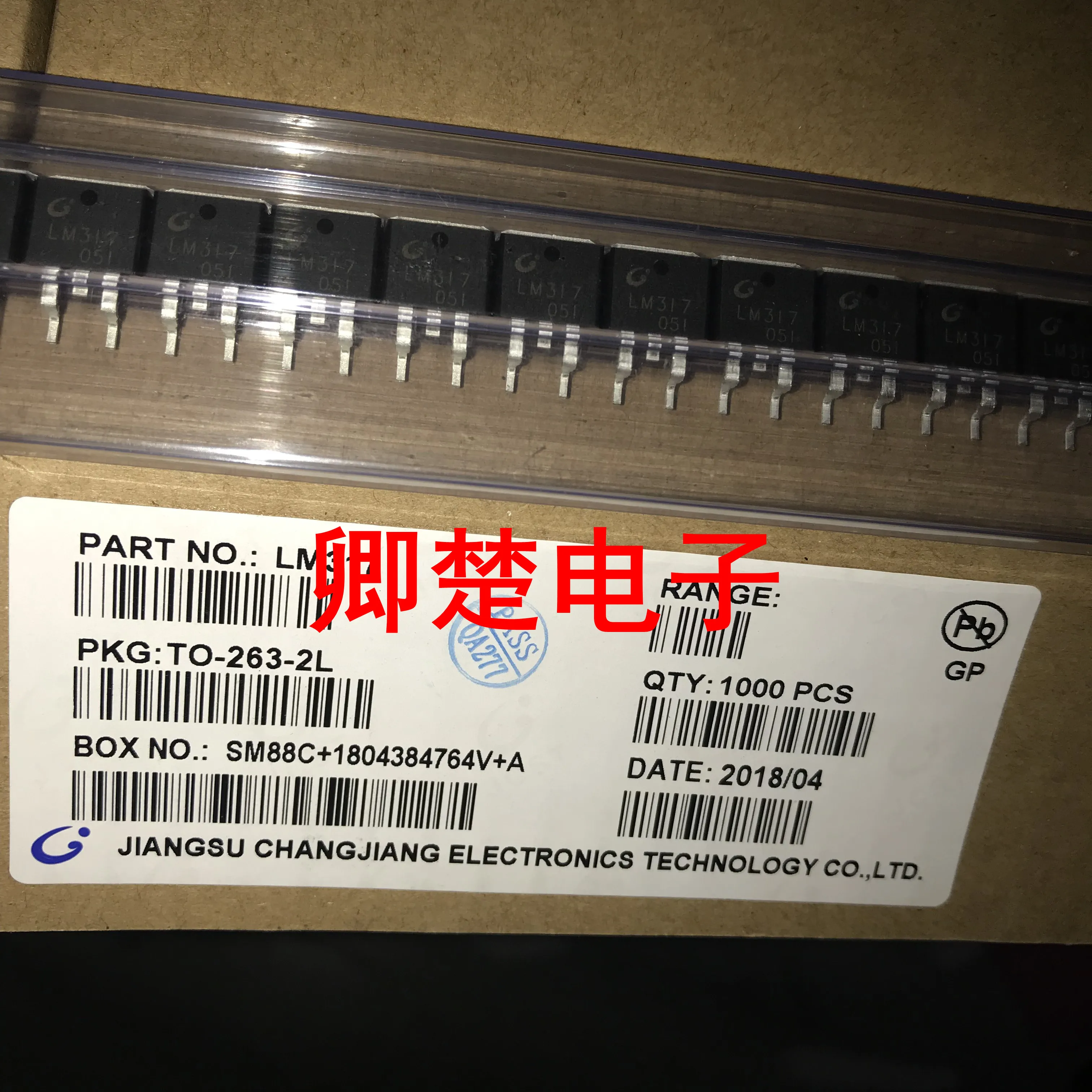 

30pcs original new LM317 TO263