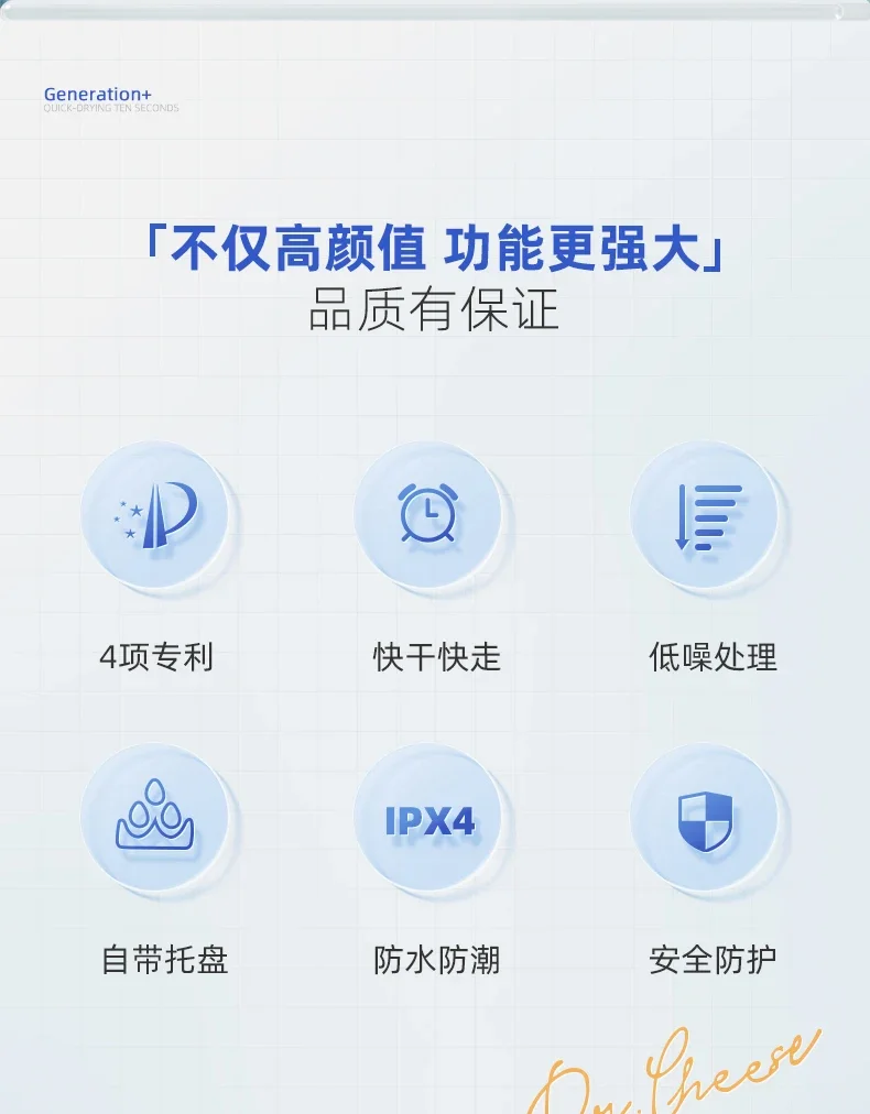 Description Picture 3 of itemHotel toilet commercial hand dryer fully automatic induction bathroom hand dryer household