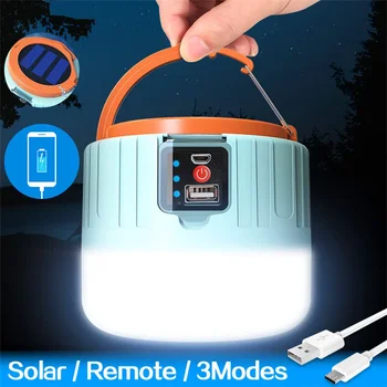Rechargeable Remote Camping Lanternv 1