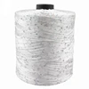 150 Colour пряжа 700M 100g Summer ice silk Mercerized yarn special Sequin yarn DIY hand woven Rag doll knitting wool blanket 1
