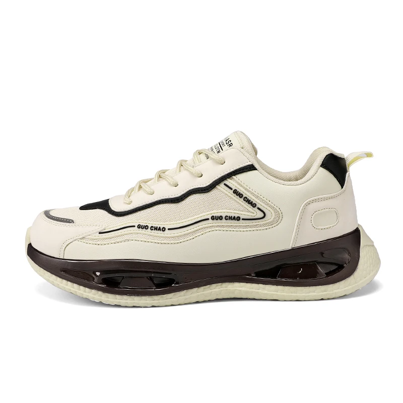  Men’s Breathable Running Shoes 