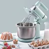 DDQ-B03V1 Electric Whisk 4L Household Small Desktop Whisk 220V Automatic Cream Whisk 300W Kneading Mixer 1