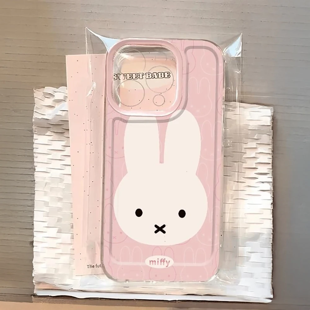 Adorable Miffy Kawaii Lichee Pattern Frosted Phone Case – Perfect Gift