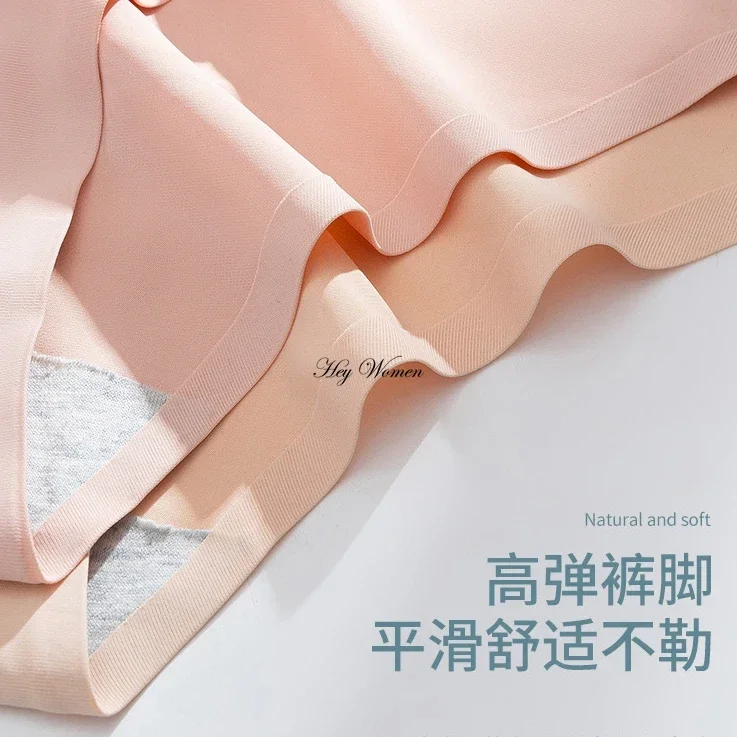 Invisible Briefs Sexy Lingerie Ice Silk Underwear for Women Seamless Comfort Cotton Crotch Underpant Mid-waist Girl Panties