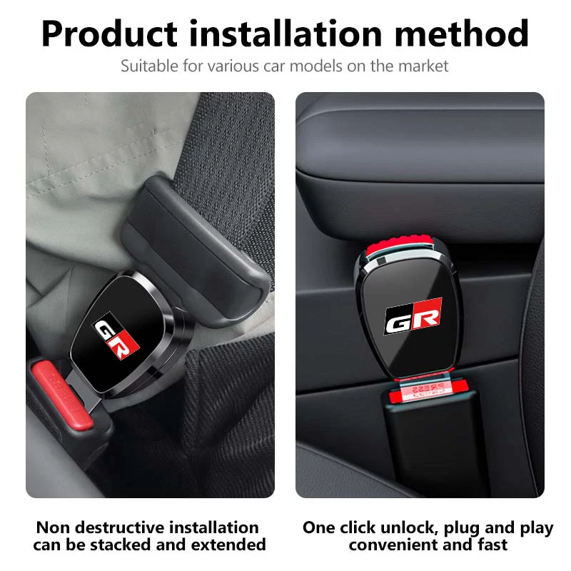 도요타 메탈 카시트 벨트 클립 연장 플러그 시트벨트 연장 액세서리 크라운 GR 코롤라 야리스 아우리스 C-HR 힐룩스 비오스