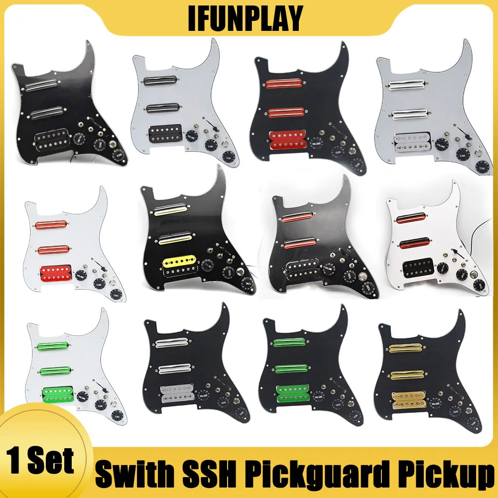 SSH ギターピックガード配線ロード済み配線済み + サイレンス