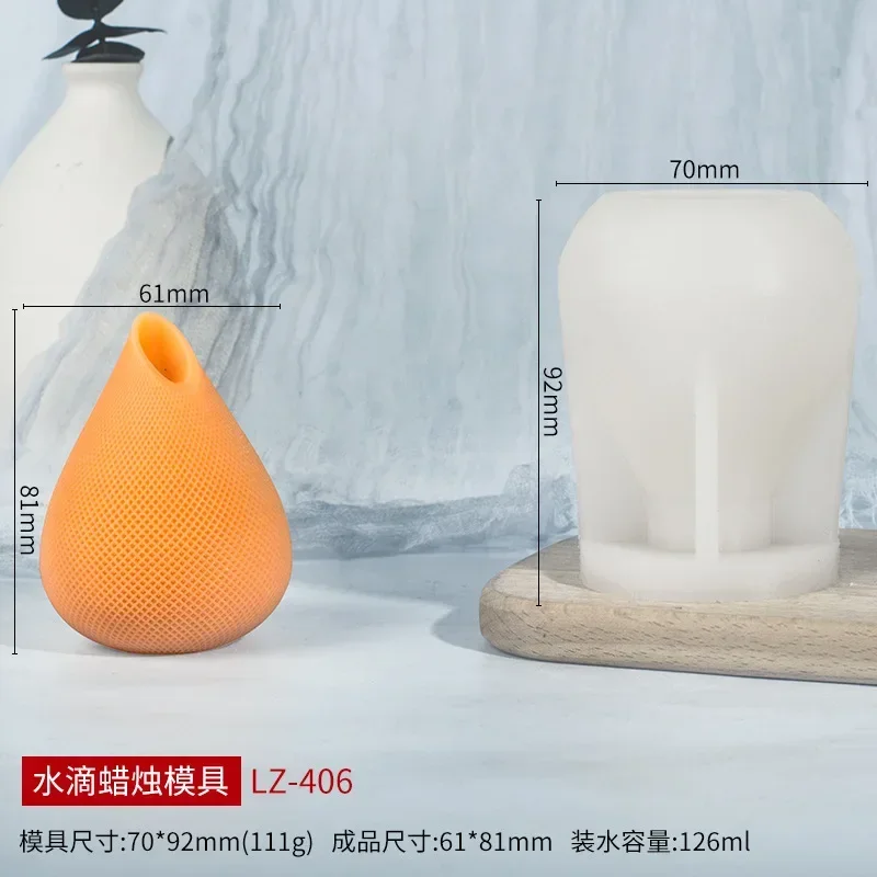 Water Droplets Silicone Candle Mold DIY Creative Geometry Candle Making Handmade Soap Resin Clay Mold Gifts Art Craft Home Decor