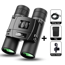 High-Performance Auto Focus Long-Range HD Waterproof Mini Telescope Binoculars (Black set)