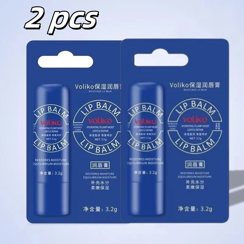 إزالة بلسم الشفاه الداكن تفتيح الميلانين قناع تتلا...