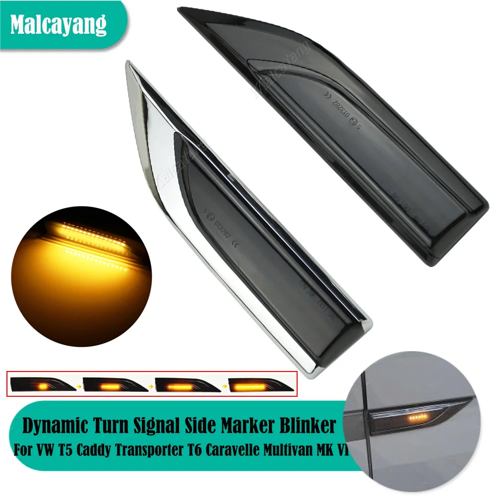 

Для VW T5 2015-2019 Caddy Transporter T6 Caravelle Multivan MK VI, динамический поворотный боковой маркер, сигнал поворота, цветовой индикатор