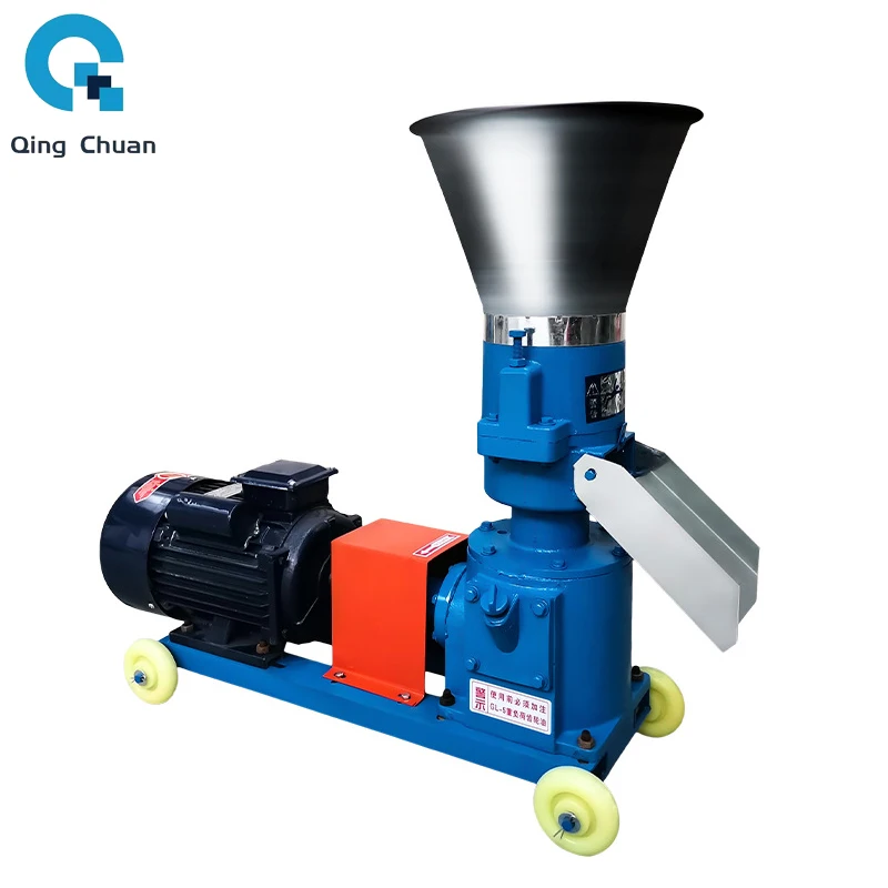 Pellet Machine Feed Granulator Animal Farming Feed Processor Dry Food Pellet Making Machine Granulator