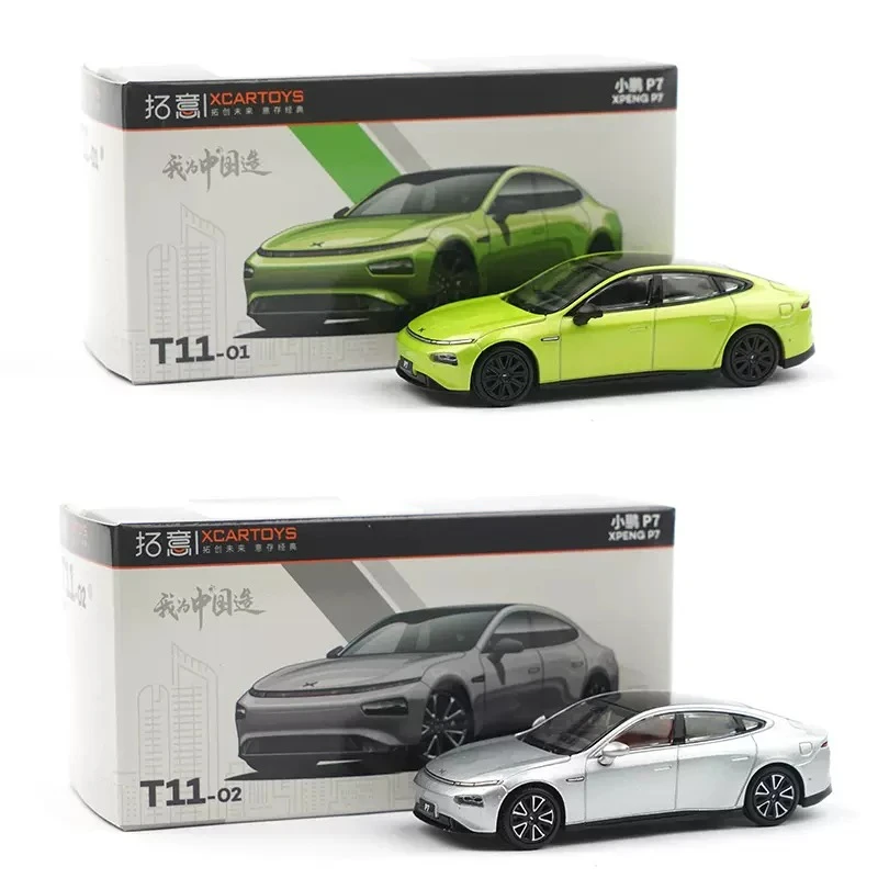 

XCarToys 1:64 XPENG P7 Green / Silver Diecast Model Car