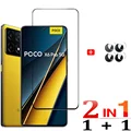 2-IN-1
