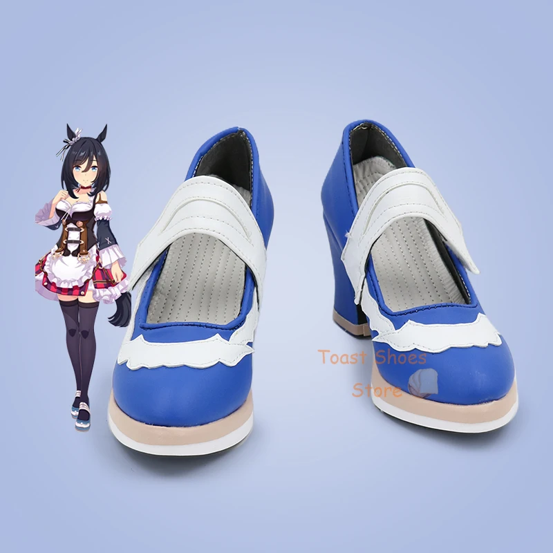 

Game Cosplay Comic Anime Game for Con Halloween Party Cosplay Costume Prop Anime Umamusume Pretty Derby Eishin Flash Shoes