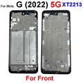 G (2022) Front