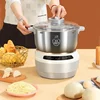 Household electric dough mixer kneading machine automatic flour fermentation stainless steel food mixer 2