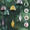 Lucky Temple Clear In Wind Chimes Single Leaf Hanging Bell Home Accessories Metal Wind Chime Iron Wind Decoration Ornament 1
