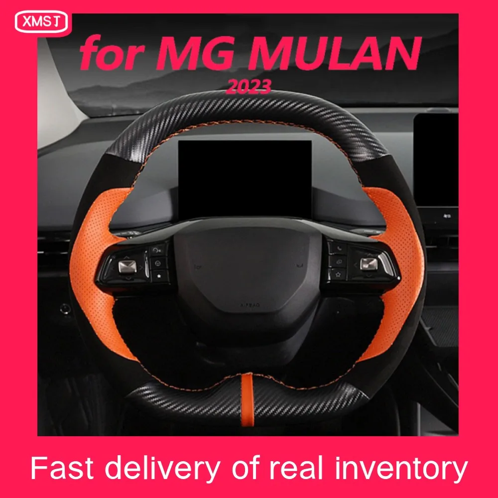 

MG MULAN 2023 Car steering wheel cover interior decoration accessories leather hand sewn