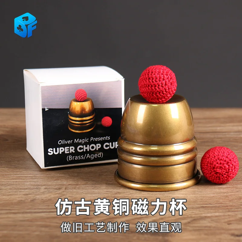 Super Chop Cup (Brass/Aged) by Oliver Magic tricks Magic Tricks Close Up Magia Illusions Gimmick Props Mentalism Magicain