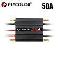 FL-50A