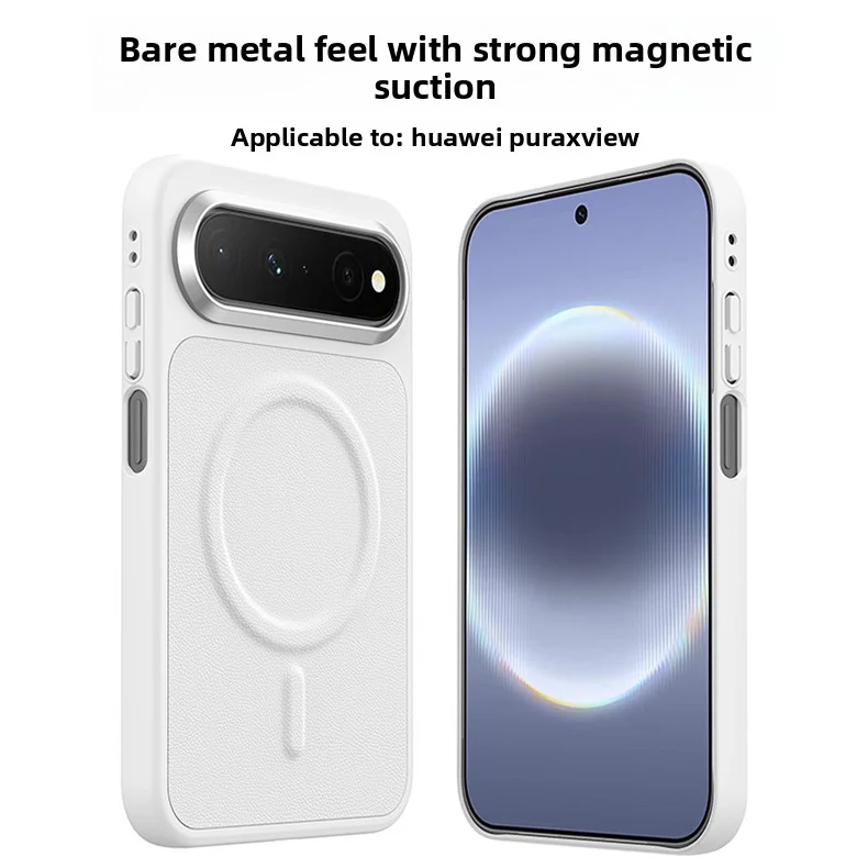 Fashionable Magnetic Wireless Charging Protective Case - Hard PU Back Cover