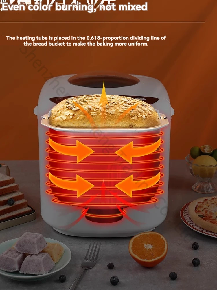 Automatic Multifunction Bread Maker Household Intelligent Dough Mixer Kitchen Cooking Appliances 5