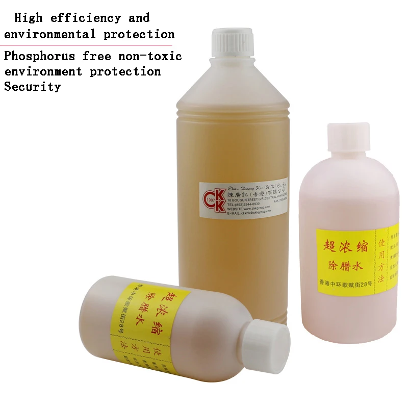 Jewelry Plating Solution Wax Removal Water Electroplating Activator Liquid Oxidizer for Jewelry