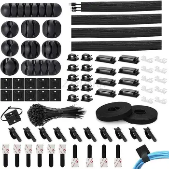 173PCS Cable Management Kit 1