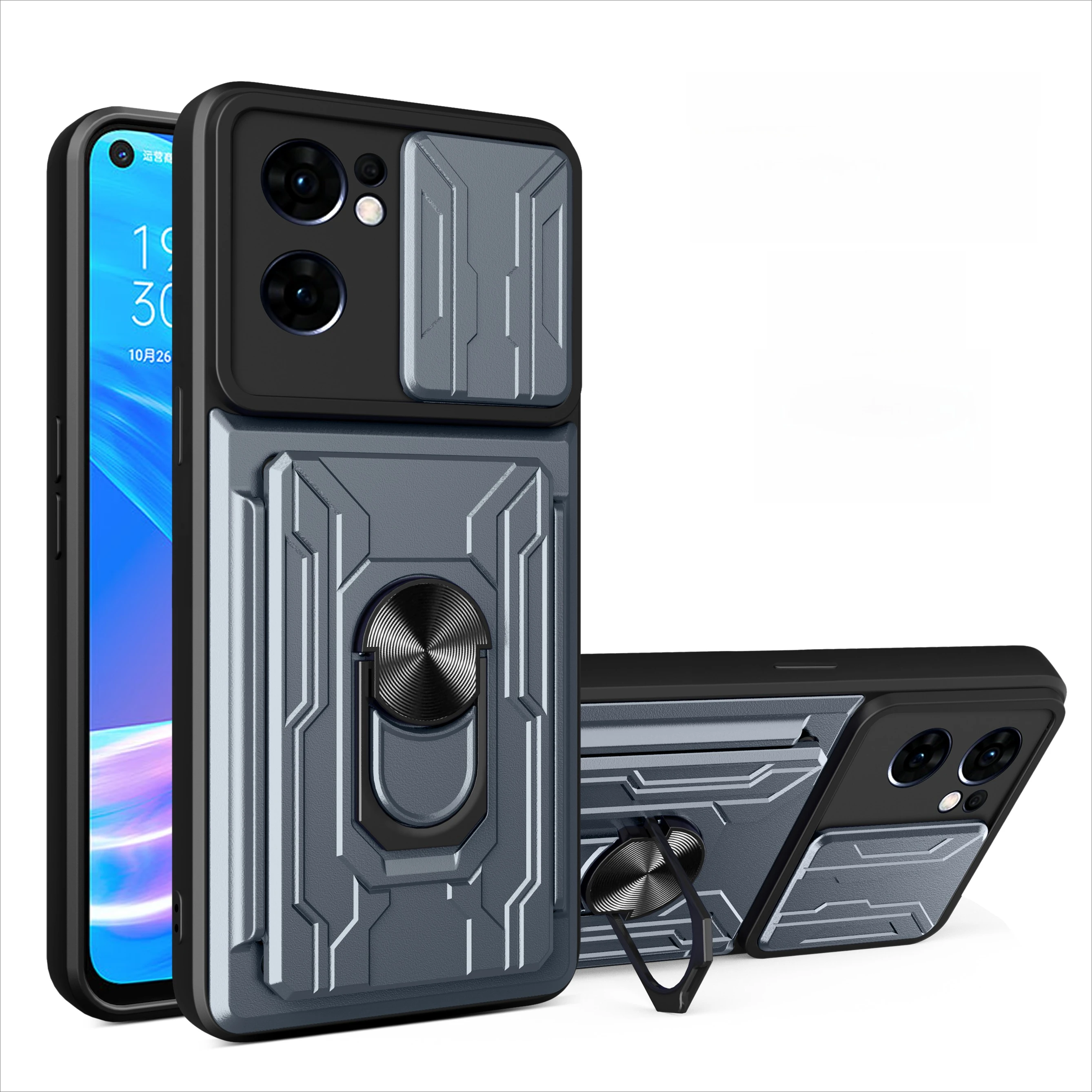 Rotating Car Mount Magnetic Ring Card Slot Holder Phone Case