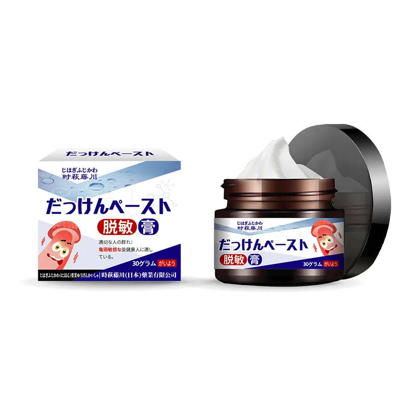 Desensitization cream for men's Lasting delay climax care desensitization and sensitivity reduction external use adult products